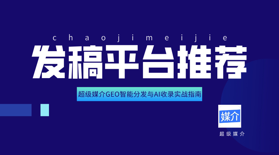 产业资讯