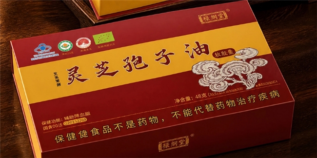 商业快讯