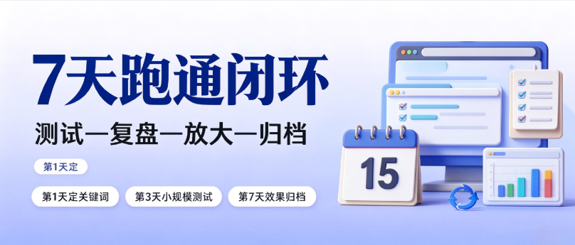 产业资讯