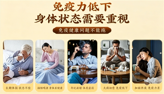商业快讯