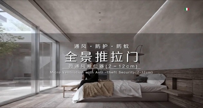 产业资讯