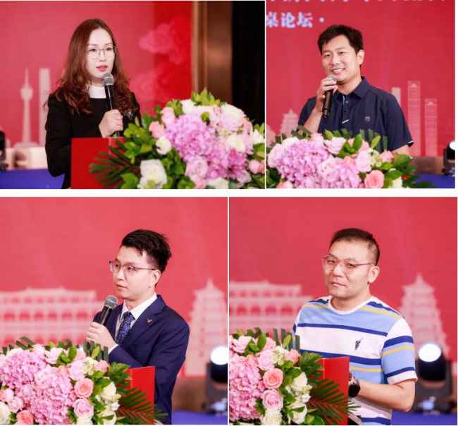 产业资讯