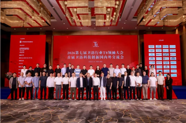 产业资讯