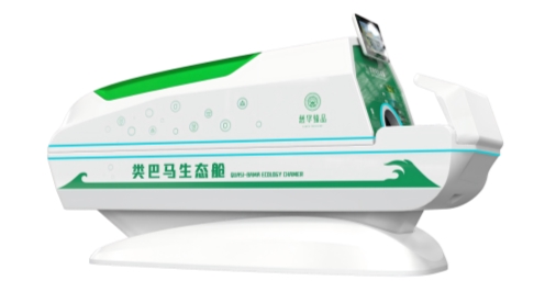商业快讯