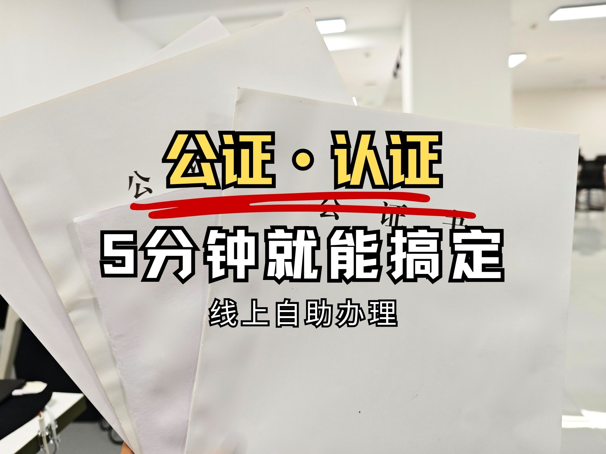 产业资讯