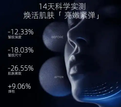 产业资讯