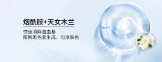 产业资讯