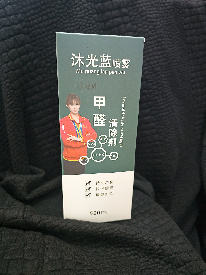 产业资讯