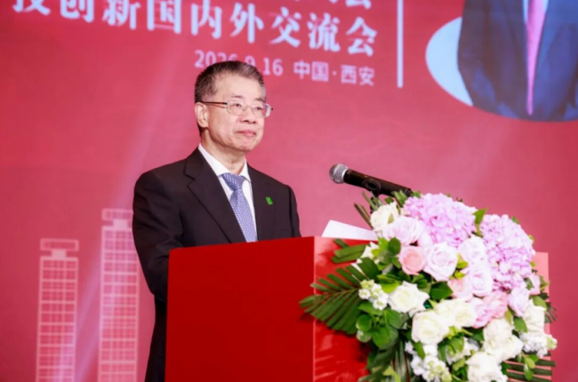 产业资讯