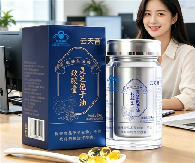 商业快讯