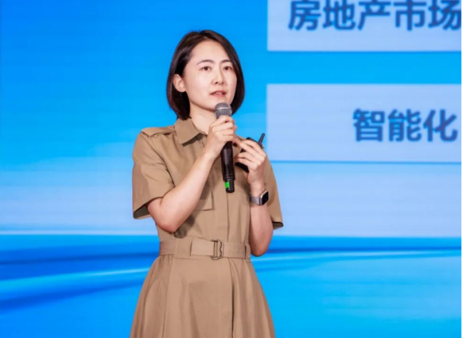 产业资讯