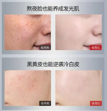产业资讯