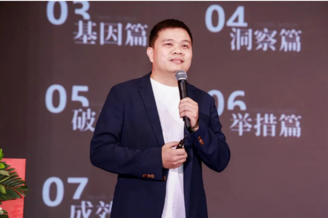 产业资讯