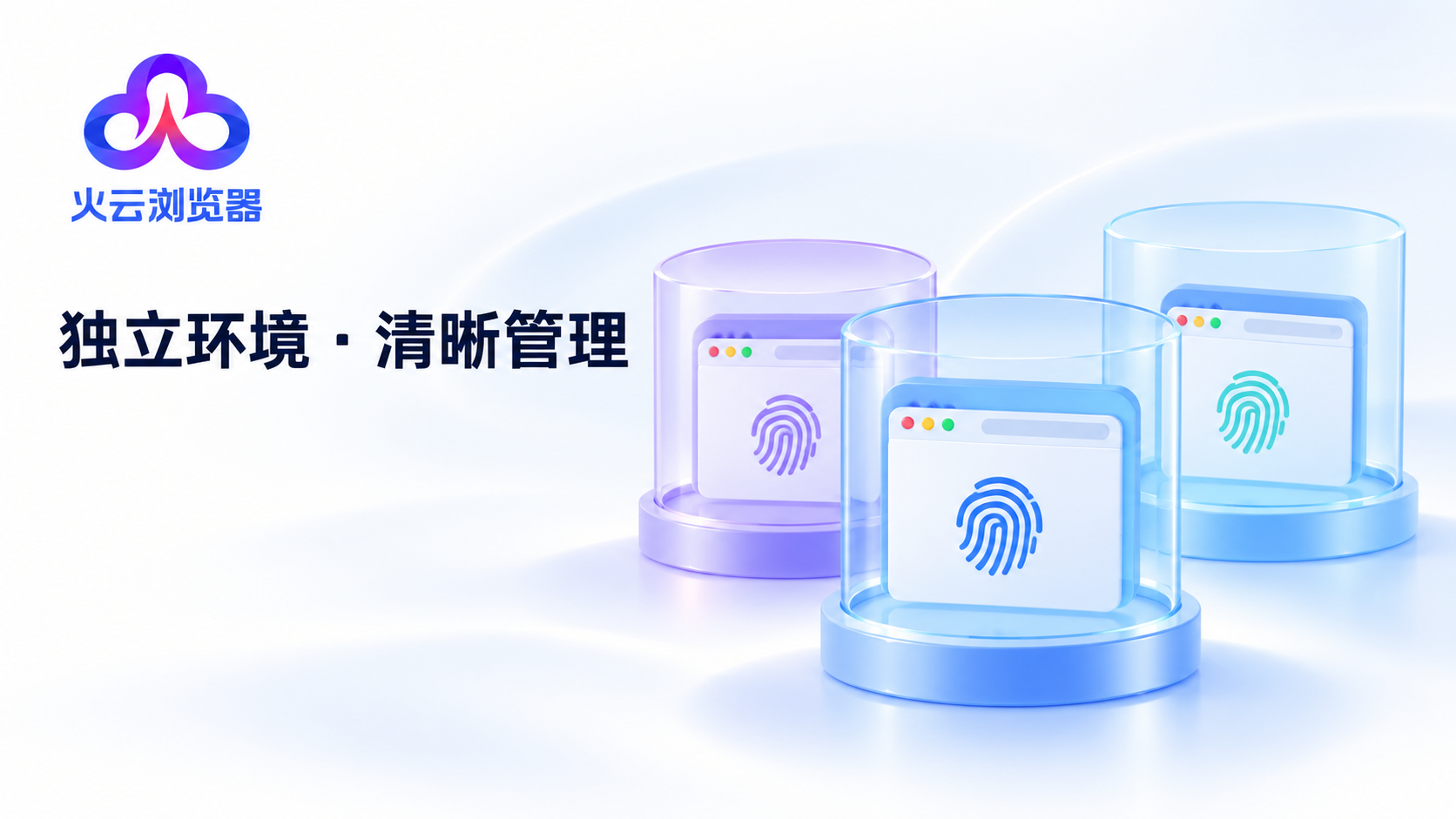 商业快讯