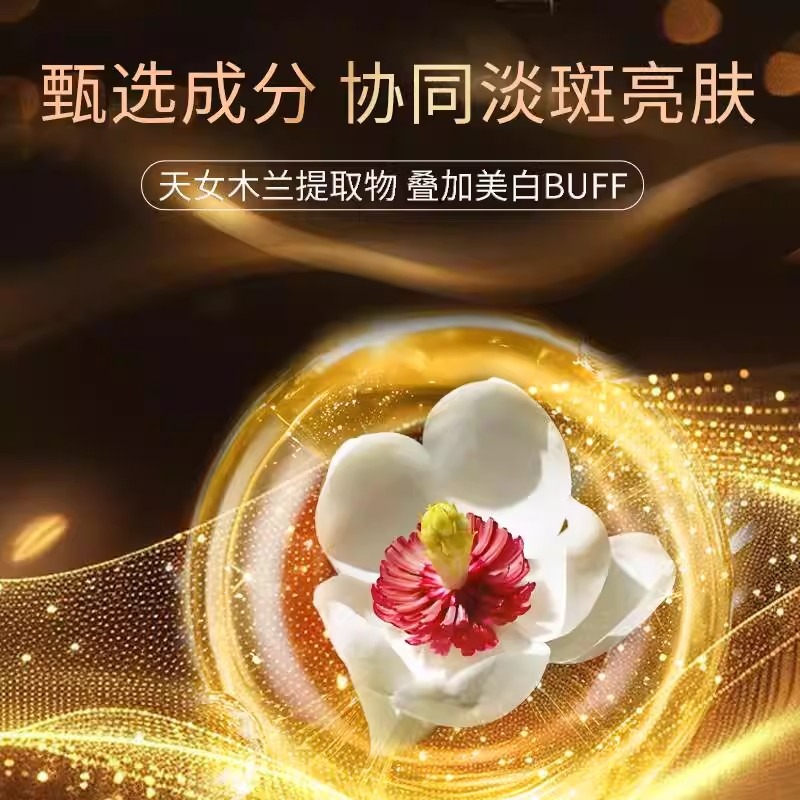 产业资讯