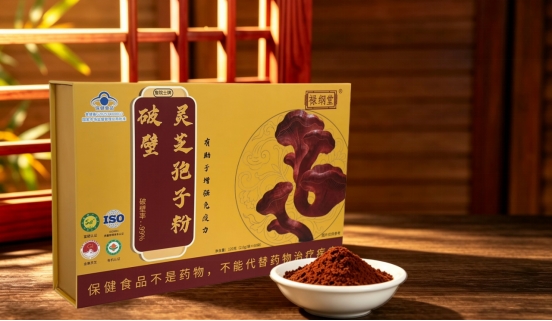 商业快讯