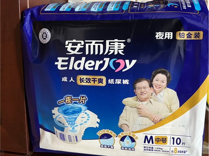1790574733614470.png 图片1.png