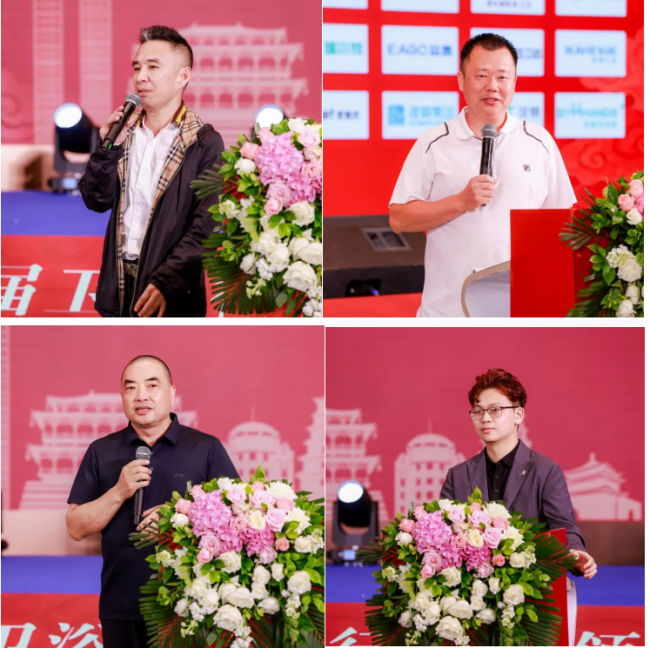 产业资讯