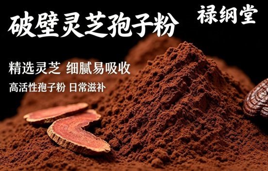 商业快讯