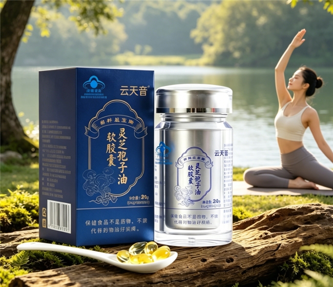 商业快讯