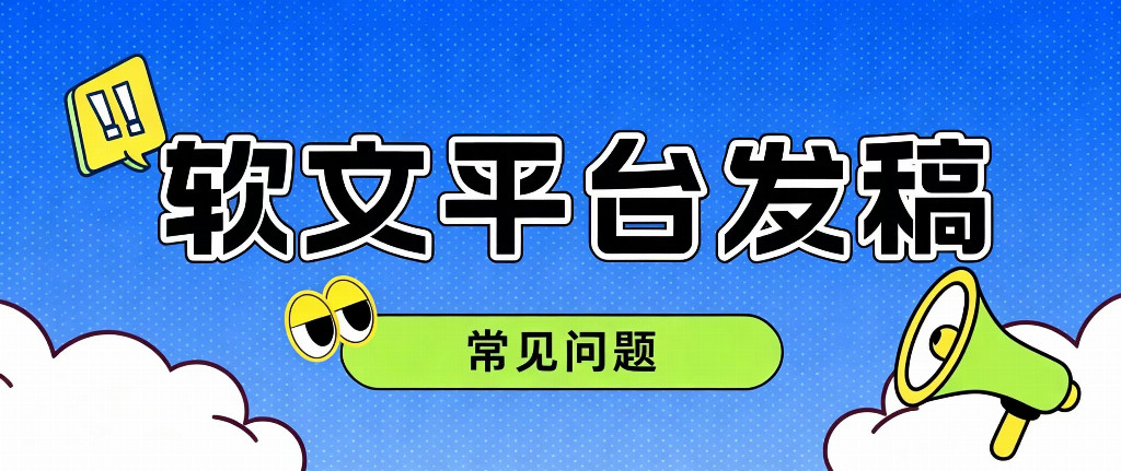 产业资讯