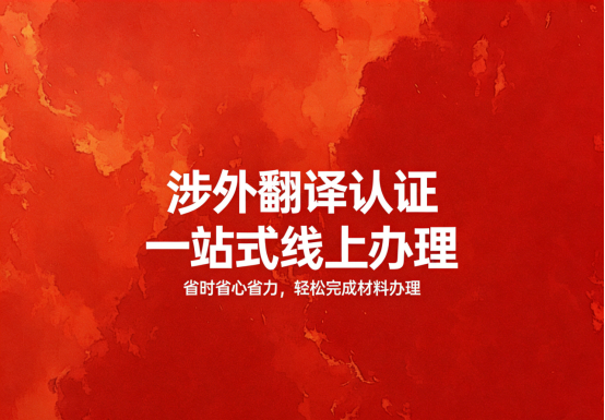 产业资讯