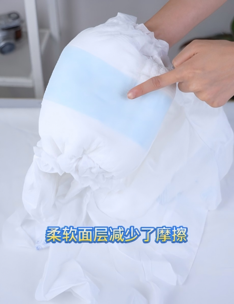 商业快讯