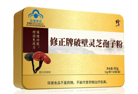 商业快讯