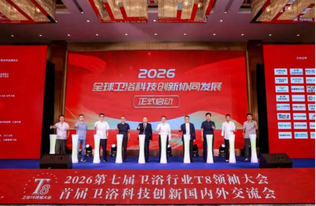 产业资讯