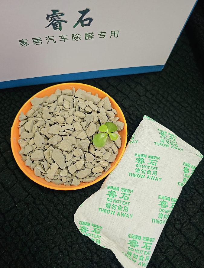 产业资讯