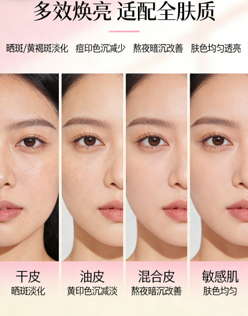 产业资讯