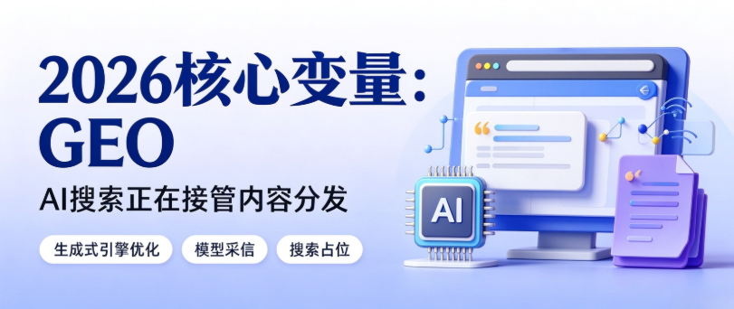 产业资讯