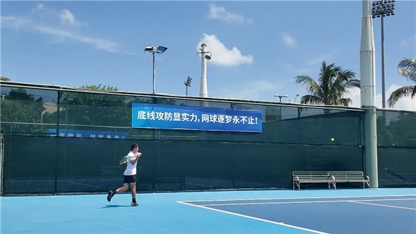 商业快讯