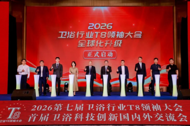 产业资讯