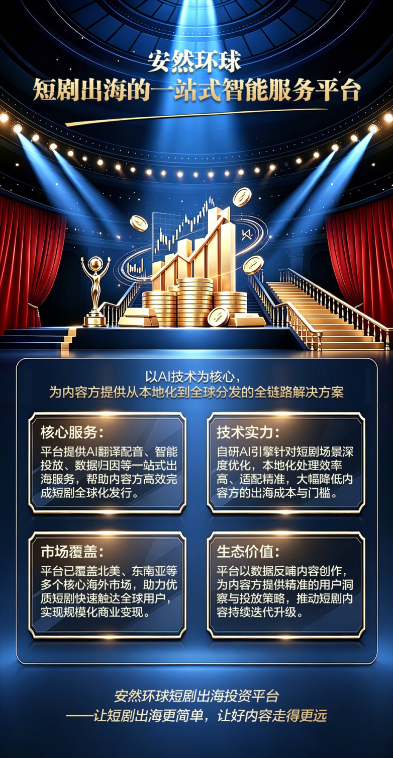 图二.jpg
