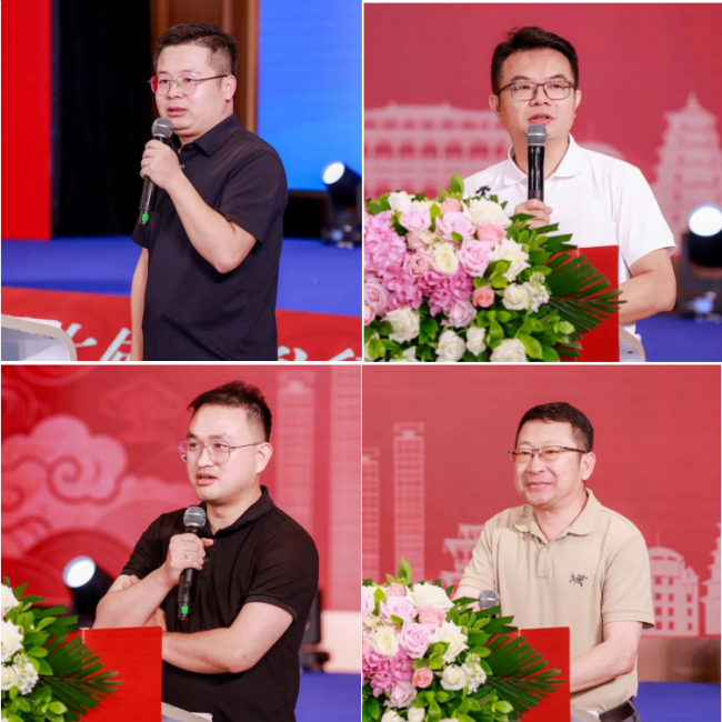产业资讯