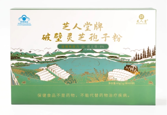 商业快讯