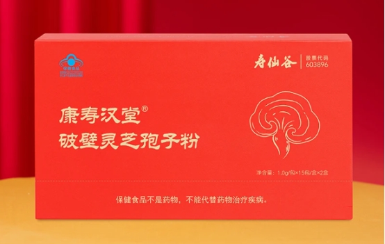 商业快讯
