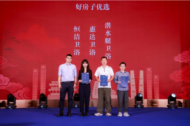产业资讯