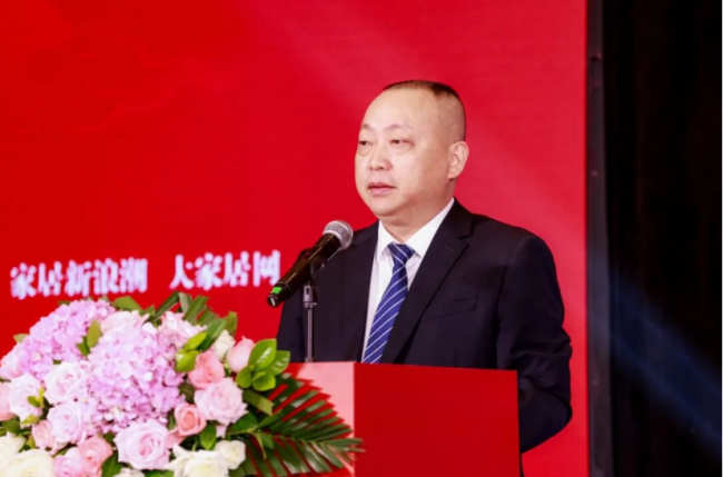 产业资讯