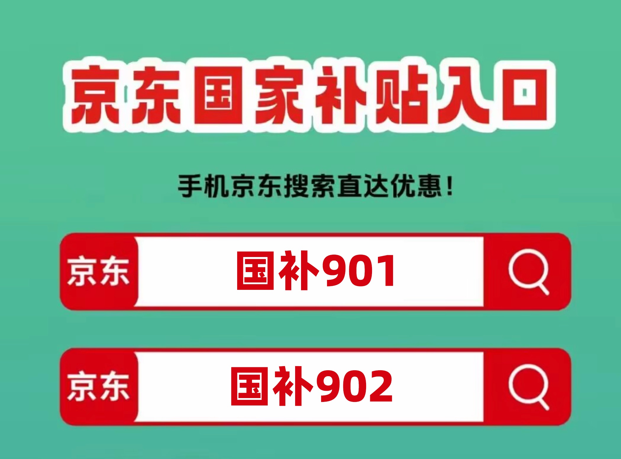 产业资讯