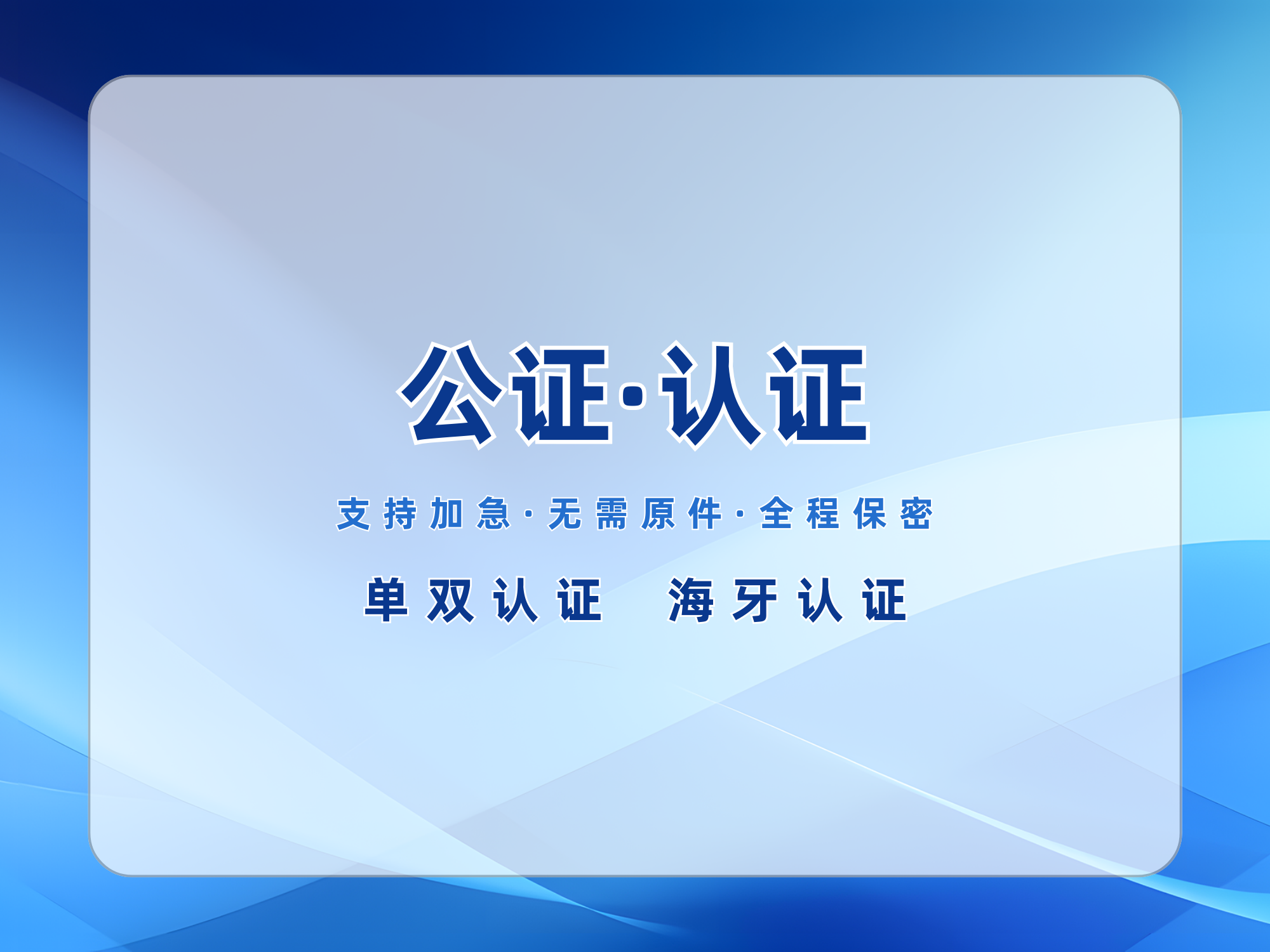 产业资讯