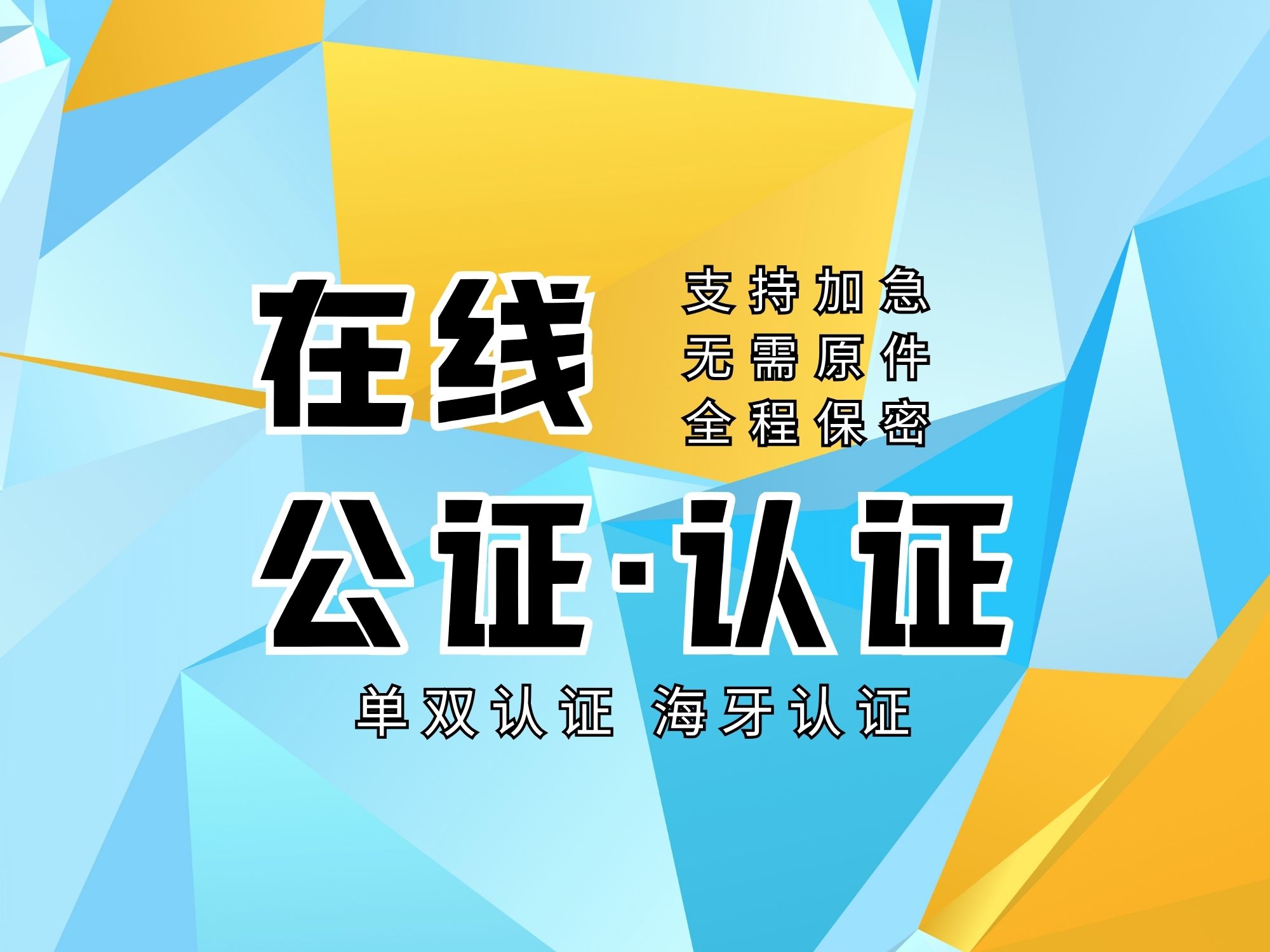 产业资讯