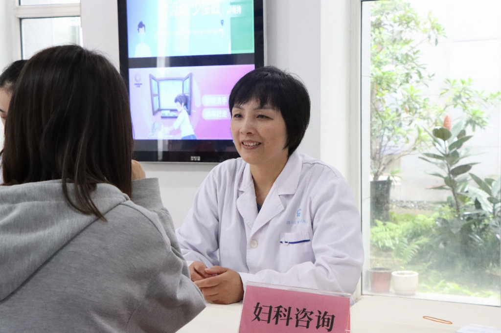产业资讯