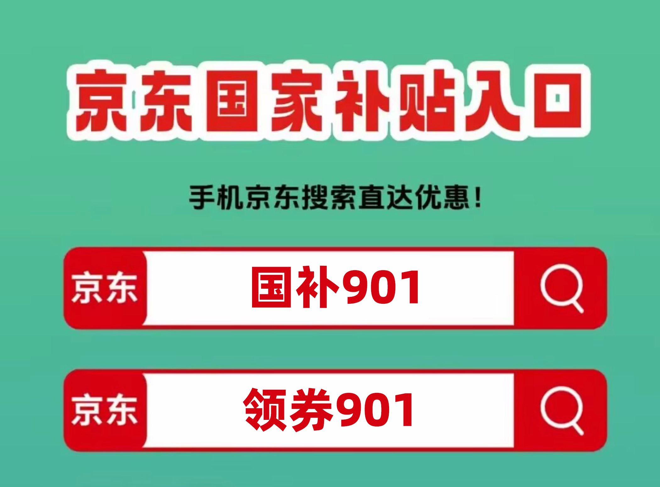 产业资讯
