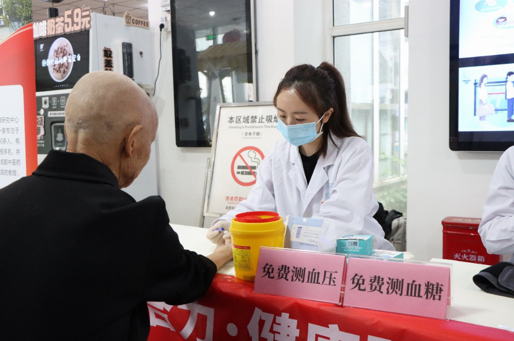 产业资讯