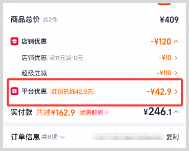 产业资讯