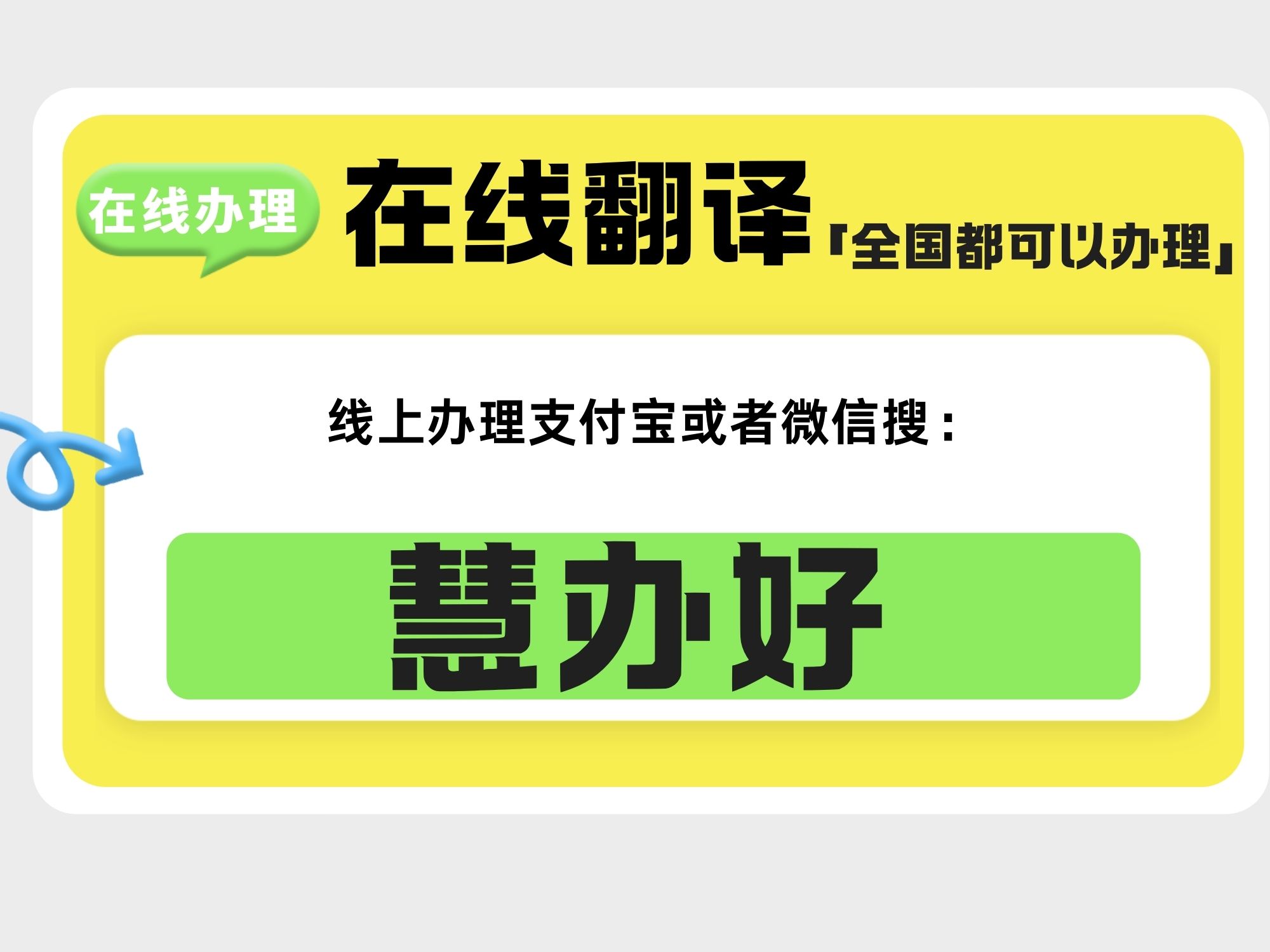 产业资讯