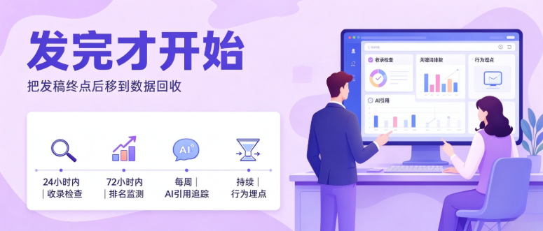 产业资讯