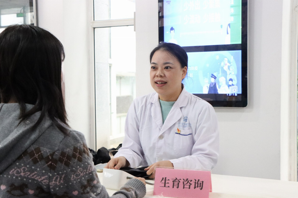 产业资讯